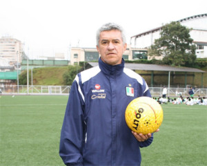 Humberto Sierra